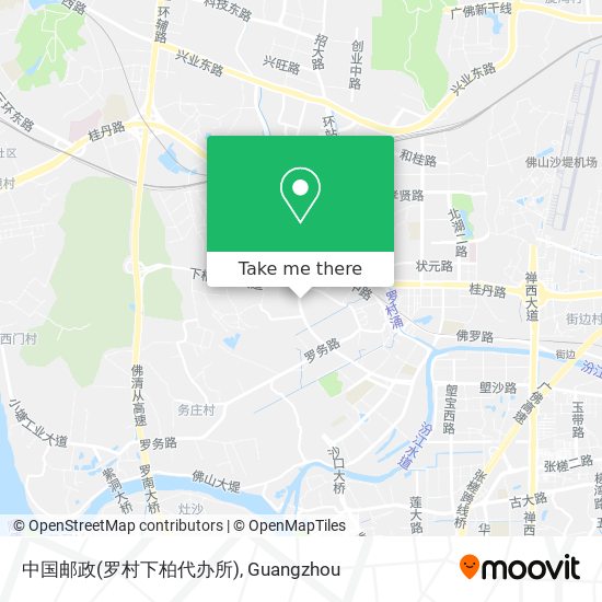 中国邮政(罗村下柏代办所) map