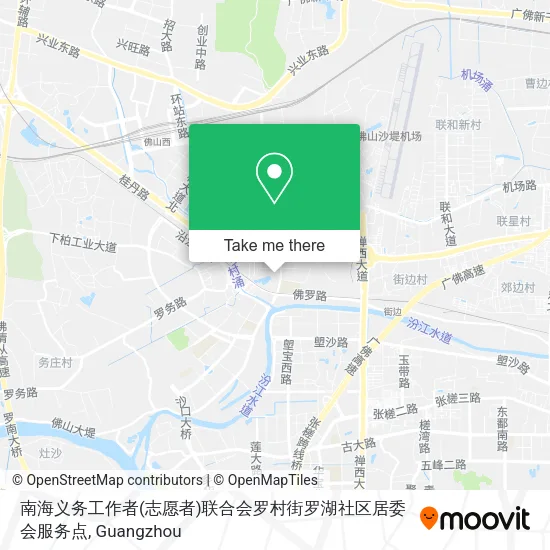 南海义务工作者(志愿者)联合会罗村街罗湖社区居委会服务点 map