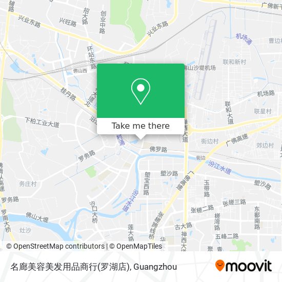 名廊美容美发用品商行(罗湖店) map
