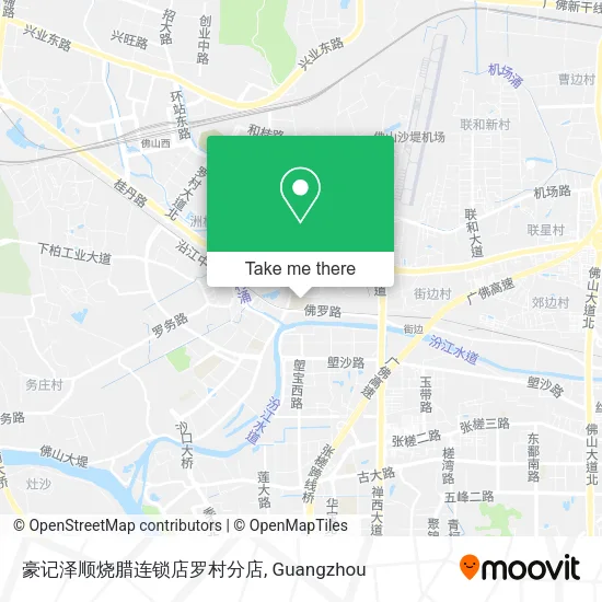 豪记泽顺烧腊连锁店罗村分店 map
