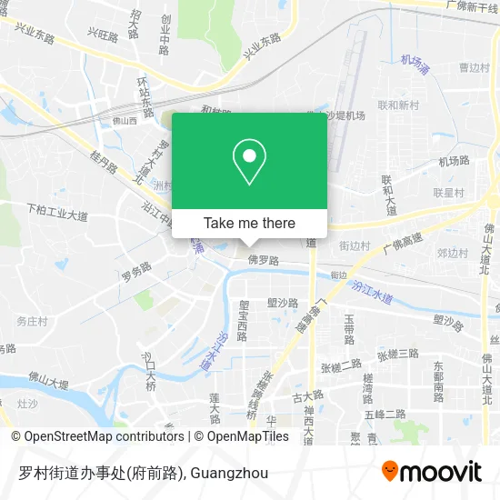 罗村街道办事处(府前路) map