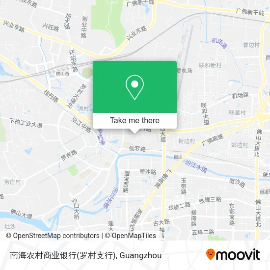 南海农村商业银行(罗村支行) map