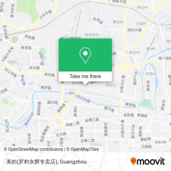 美的(罗村永辉专卖店) map