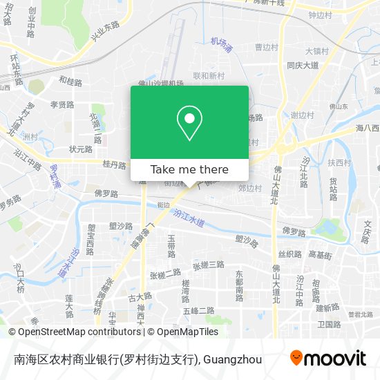 南海区农村商业银行(罗村街边支行) map