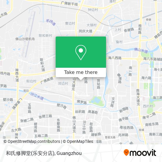 和氏修脚堂(乐安分店) map