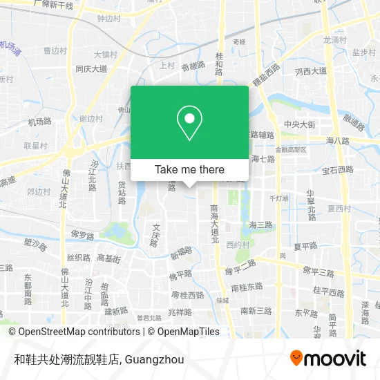 和鞋共处潮流靓鞋店 map