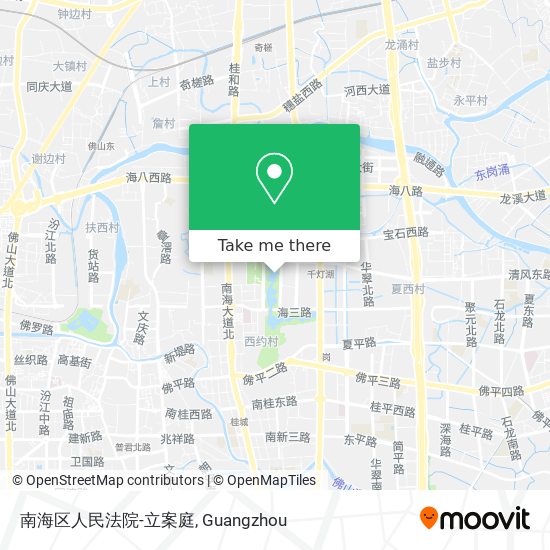 南海区人民法院-立案庭 map
