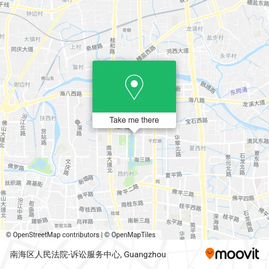 南海区人民法院-诉讼服务中心 map