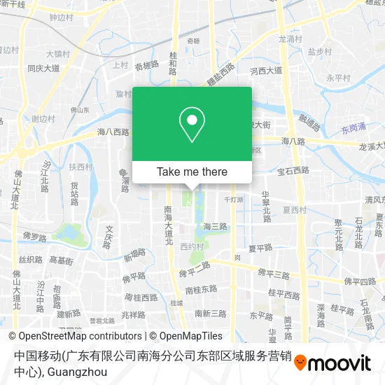 中国移动(广东有限公司南海分公司东部区域服务营销中心) map