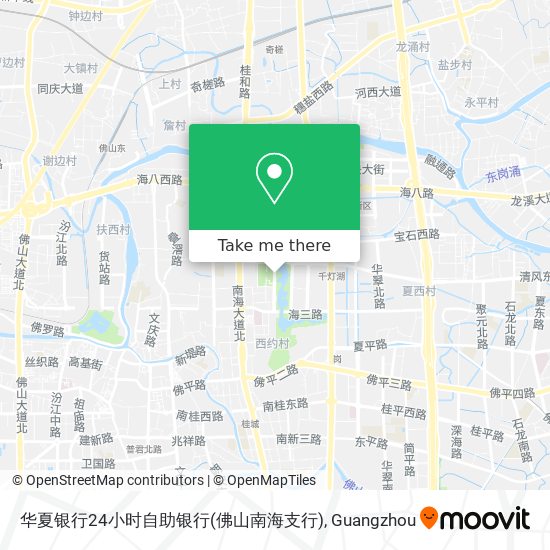 华夏银行24小时自助银行(佛山南海支行) map