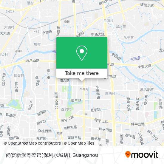 尚宴新派粤菜馆(保利水城店) map