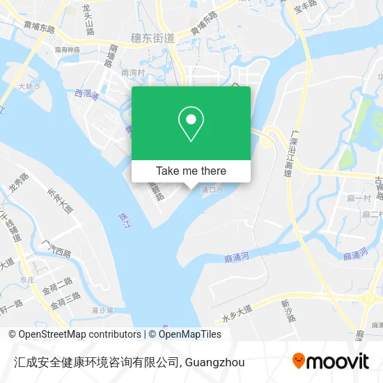 汇成安全健康环境咨询有限公司 map