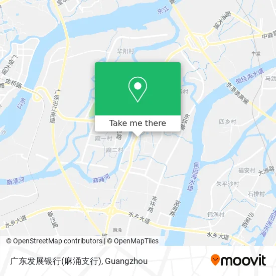 广东发展银行(麻涌支行) map