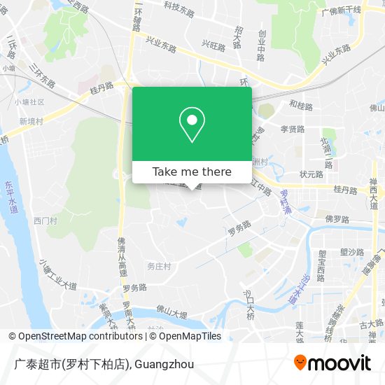 广泰超市(罗村下柏店) map