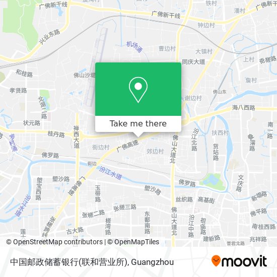 中国邮政储蓄银行(联和营业所) map