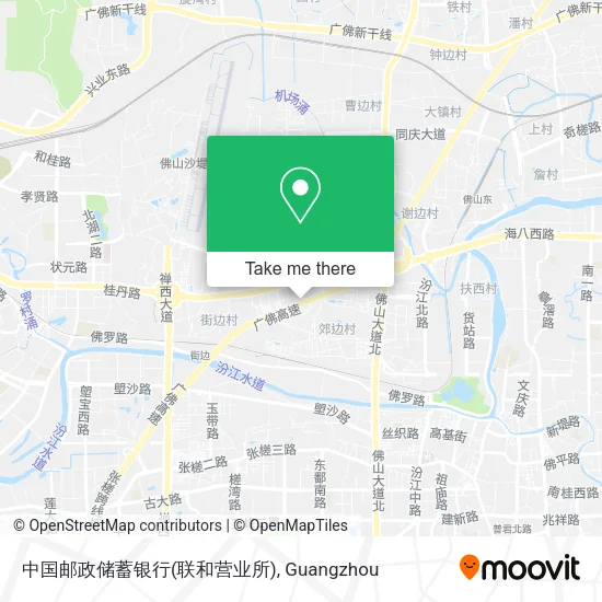 中国邮政储蓄银行(联和营业所) map