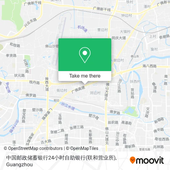 中国邮政储蓄银行24小时自助银行(联和营业所) map