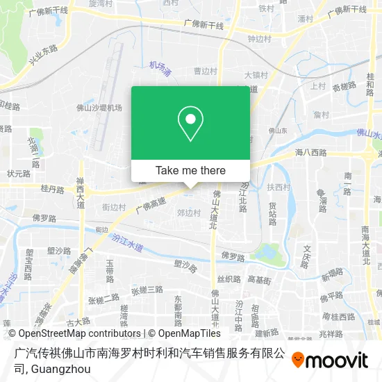 广汽传祺佛山市南海罗村时利和汽车销售服务有限公司 map