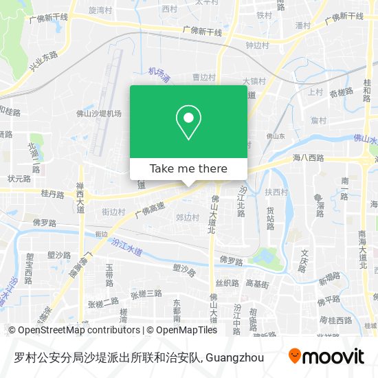 罗村公安分局沙堤派出所联和治安队 map