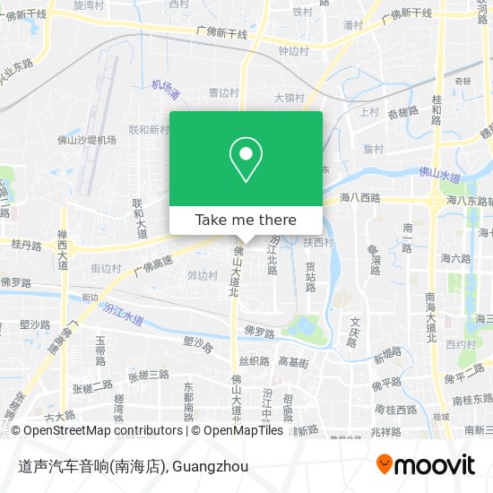 道声汽车音响(南海店) map