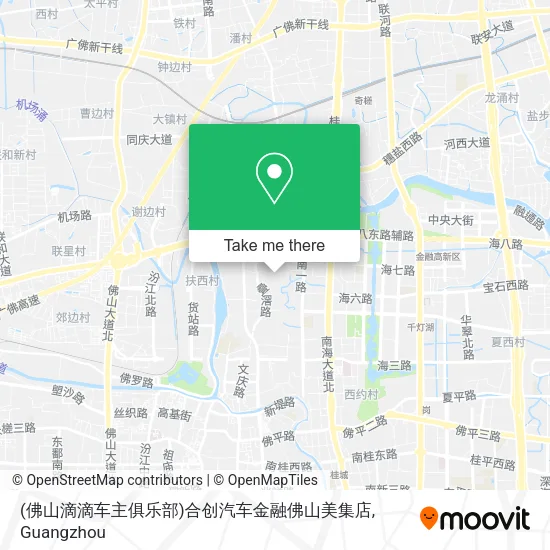 (佛山滴滴车主俱乐部)合创汽车金融佛山美集店 map