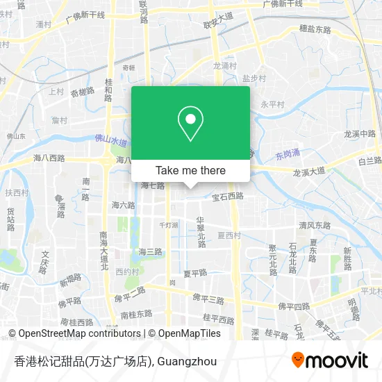 香港松记甜品(万达广场店) map