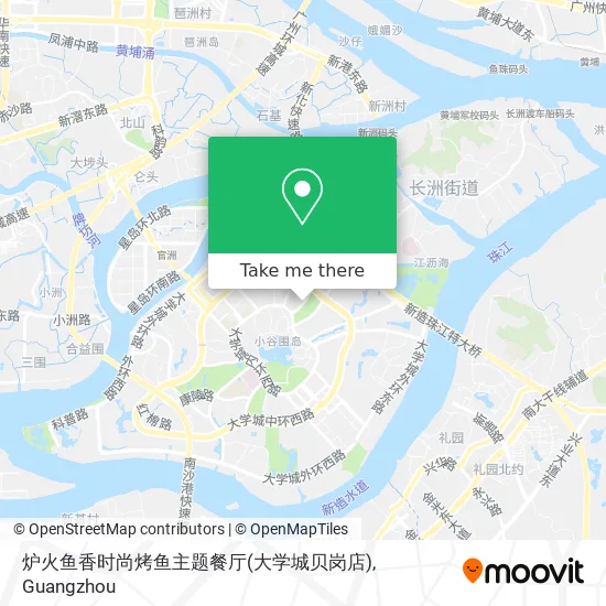 炉火鱼香时尚烤鱼主题餐厅(大学城贝岗店) map