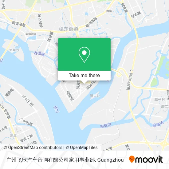 广州飞歌汽车音响有限公司家用事业部 map