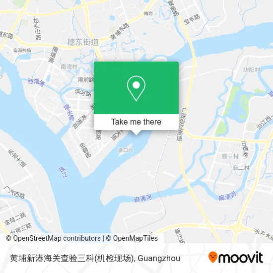 黄埔新港海关查验三科(机检现场) map