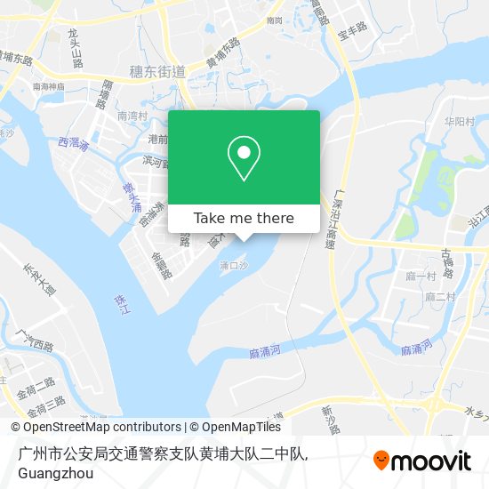 广州市公安局交通警察支队黄埔大队二中队 map