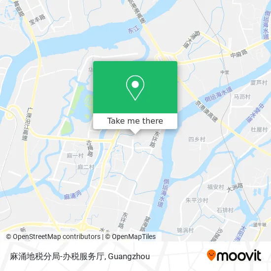 麻涌地税分局-办税服务厅 map