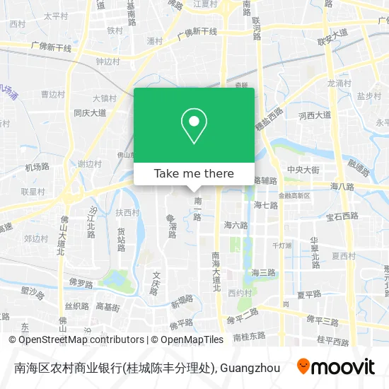 南海区农村商业银行(桂城陈丰分理处) map