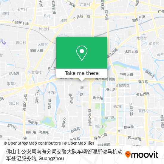 佛山市公安局南海分局交警大队车辆管理所键马机动车登记服务站 map