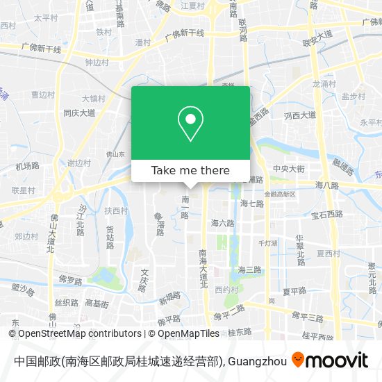中国邮政(南海区邮政局桂城速递经营部) map