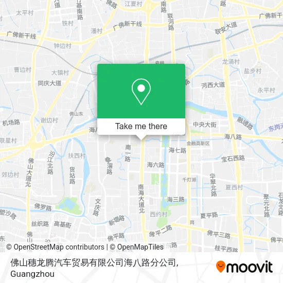 佛山穗龙腾汽车贸易有限公司海八路分公司 map
