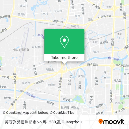 芙蓉兴盛便利超市No.粤1230店 map
