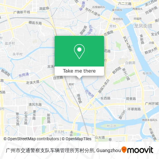 广州市交通警察支队车辆管理所芳村分所 map