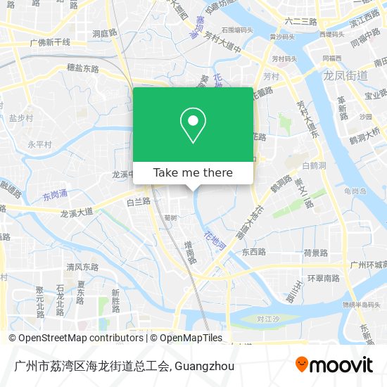 广州市荔湾区海龙街道总工会 map