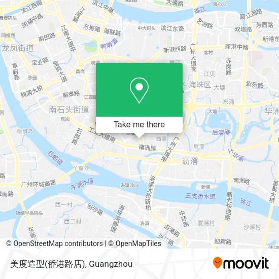 美度造型(侨港路店) map