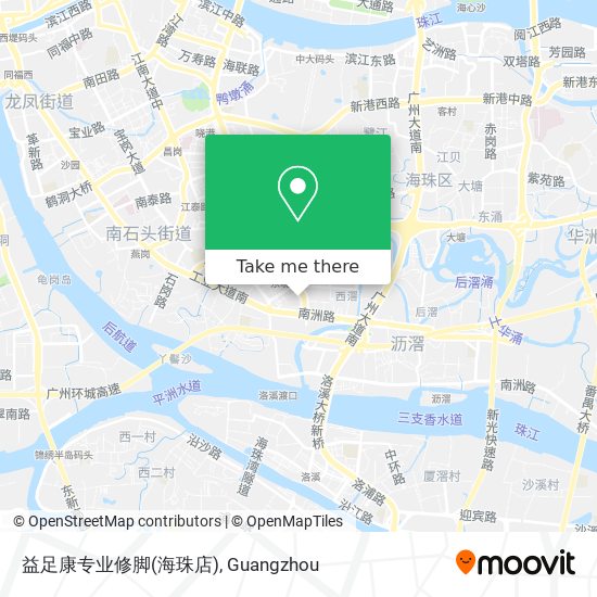 益足康专业修脚(海珠店) map