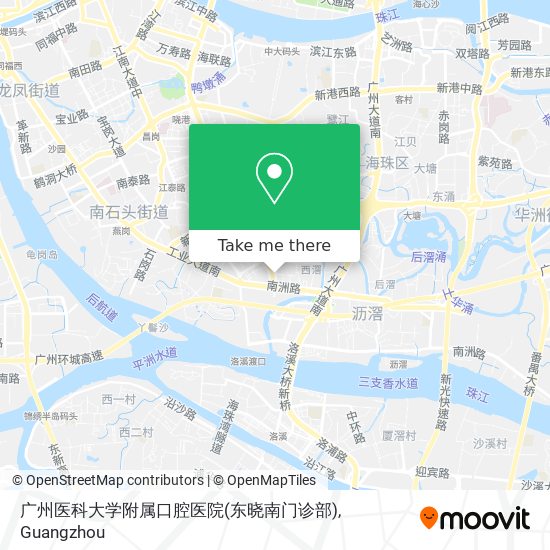 广州医科大学附属口腔医院(东晓南门诊部) map