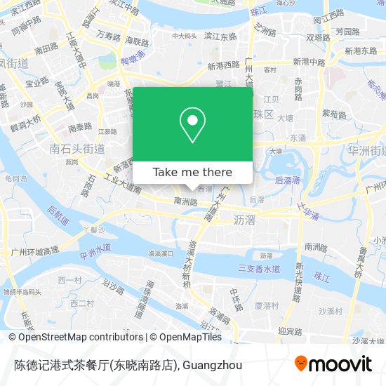 陈德记港式茶餐厅(东晓南路店) map