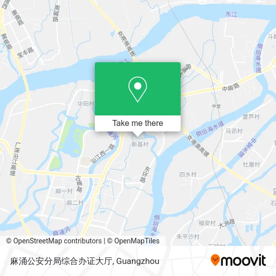 麻涌公安分局综合办证大厅 map