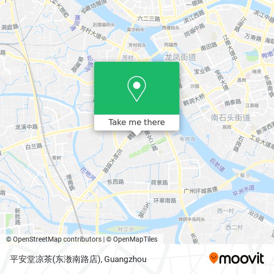 平安堂凉茶(东漖南路店) map