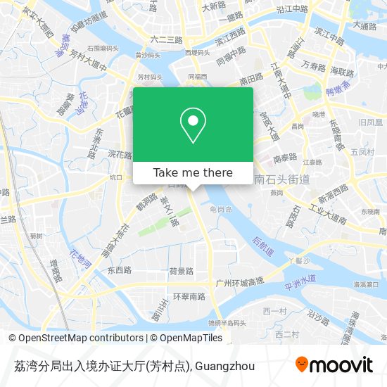 荔湾分局出入境办证大厅(芳村点) map