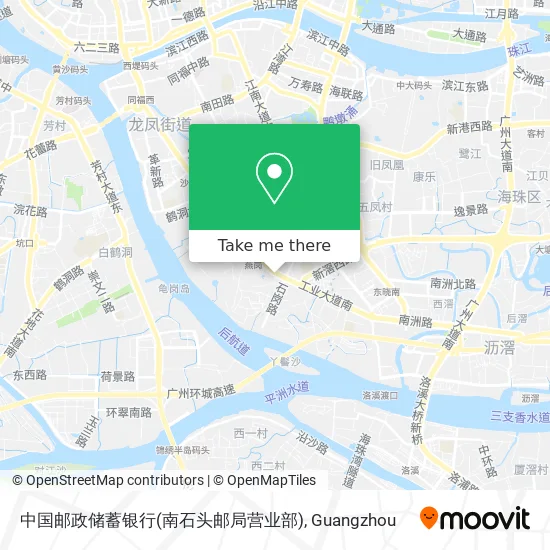 中国邮政储蓄银行(南石头邮局营业部) map