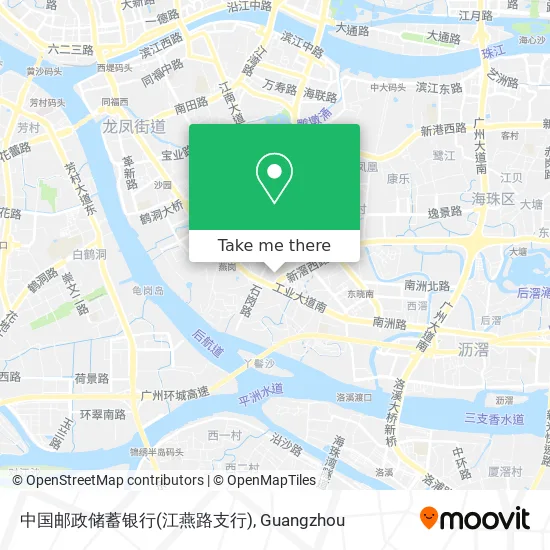 中国邮政储蓄银行(江燕路支行) map