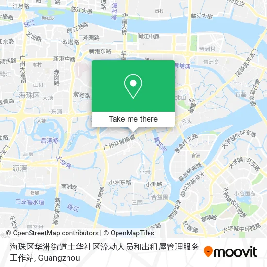 海珠区华洲街道土华社区流动人员和出租屋管理服务工作站 map