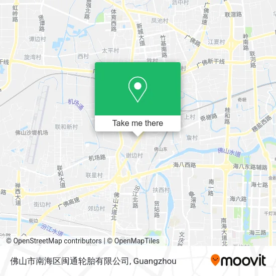 佛山市南海区闽通轮胎有限公司 map