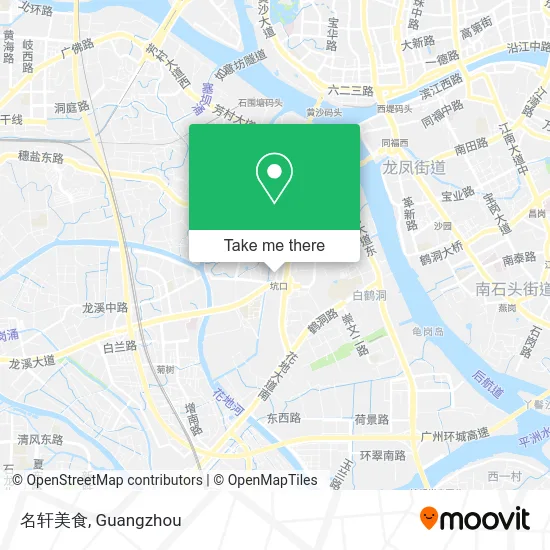 名轩美食 map